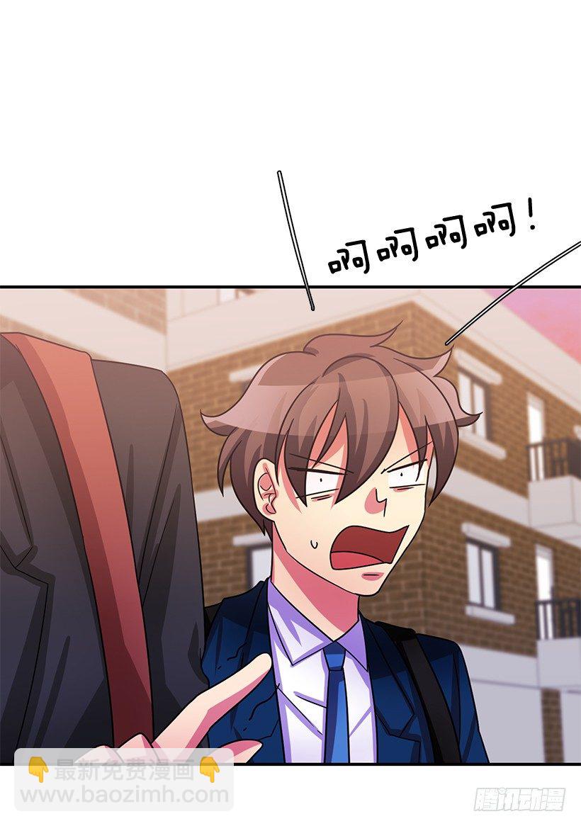 战友(1/2)-第18话