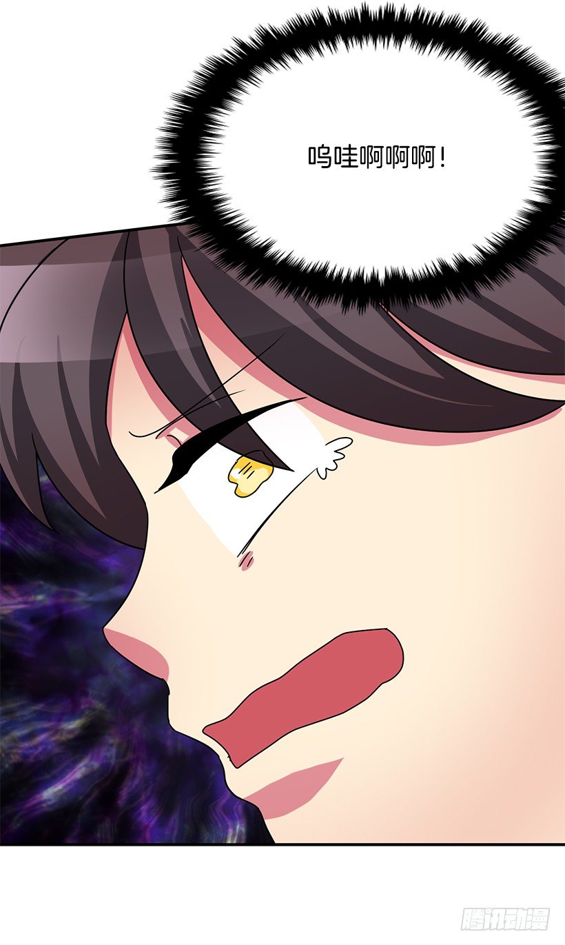 战友(1/2)-第18话