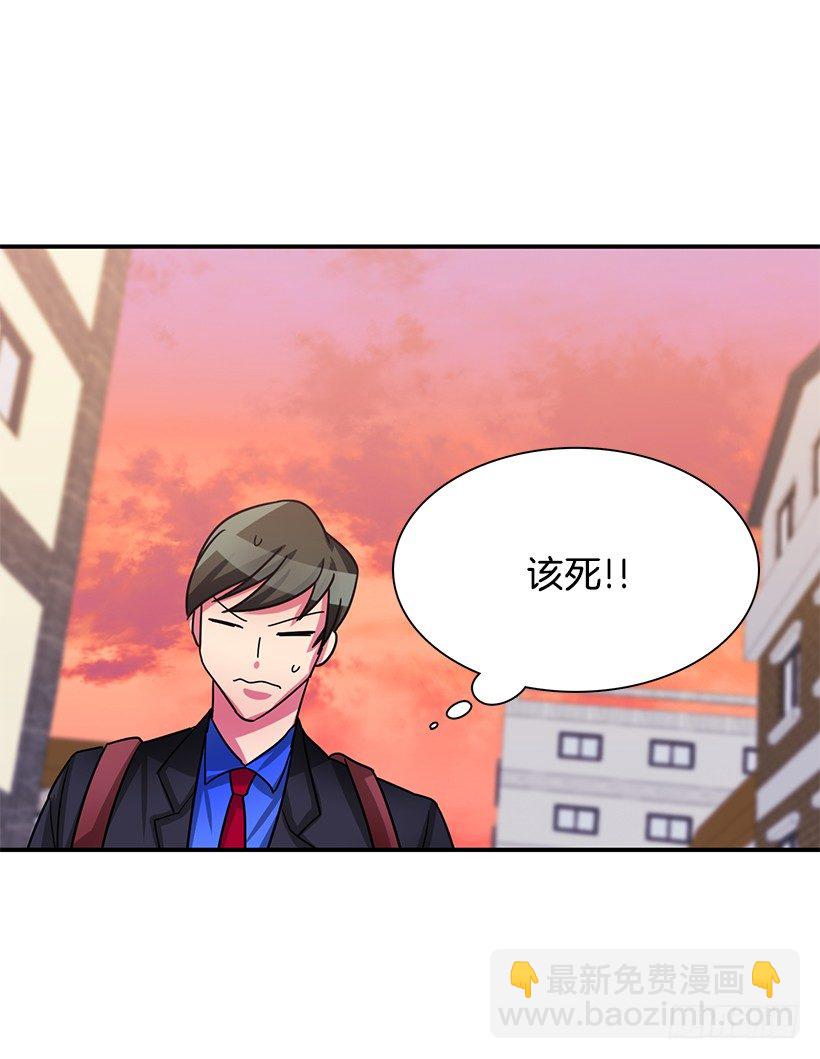 战友(1/2)-第18话