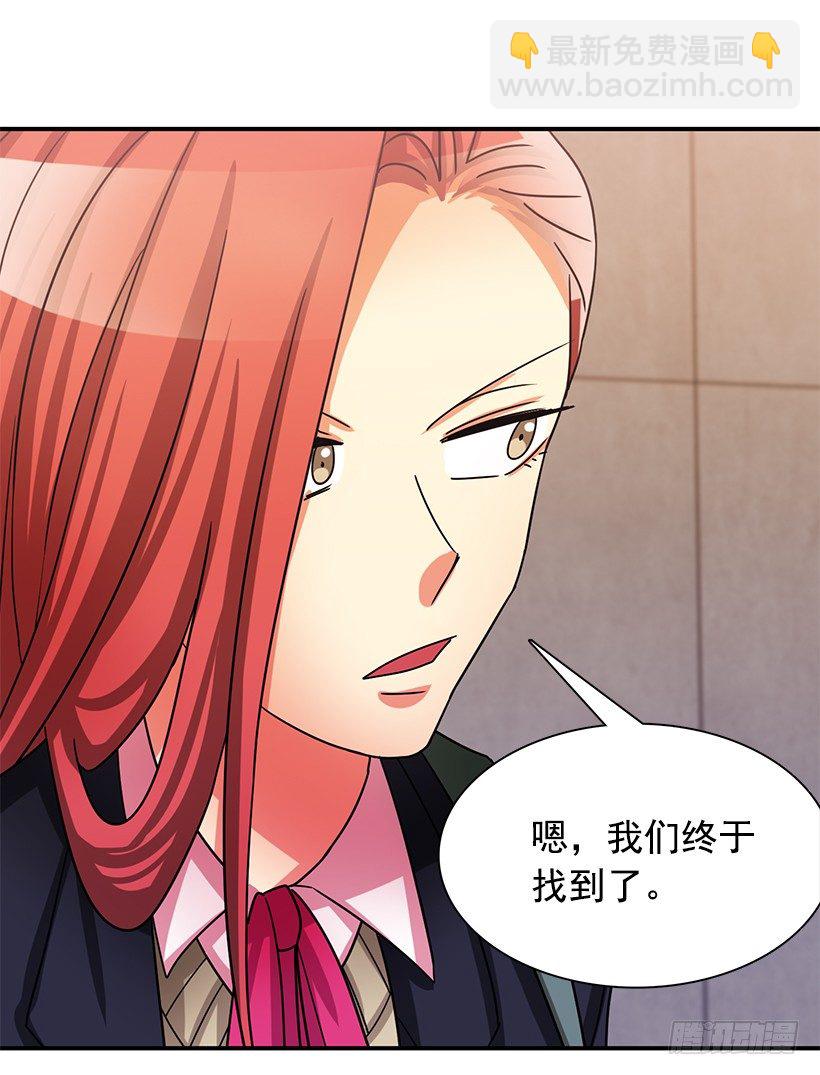 战友(1/2)-第18话