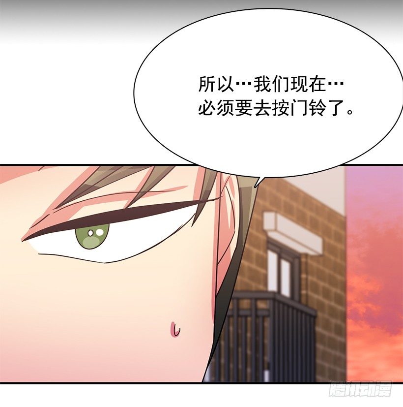 战友(1/2)-第18话