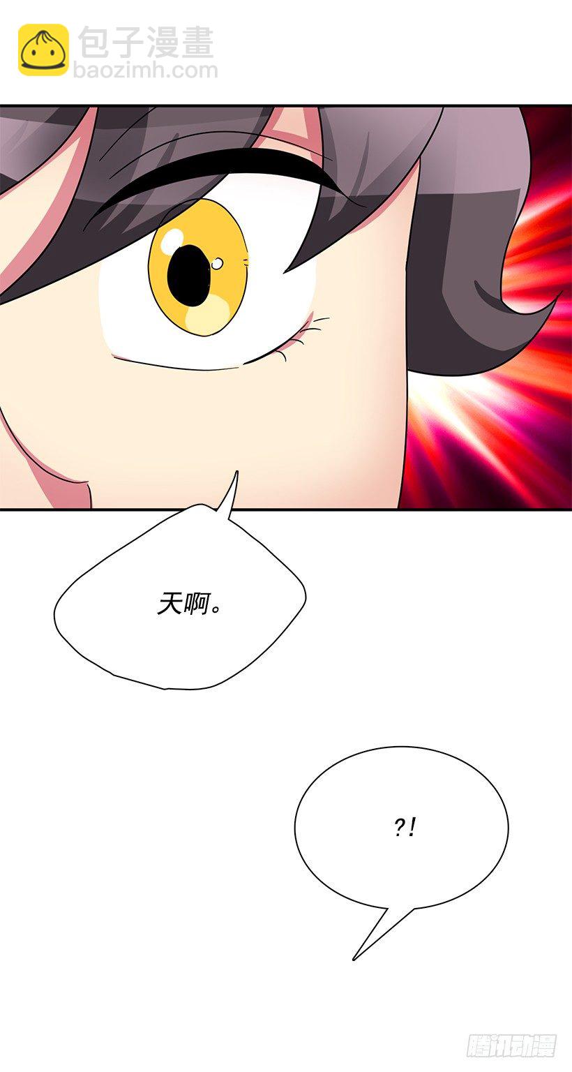 感冒(1/2)-第20话
