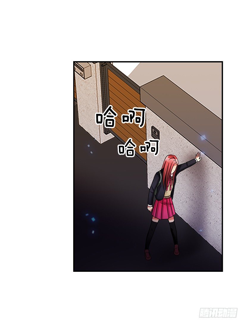 被骗了(1/2)-第24话