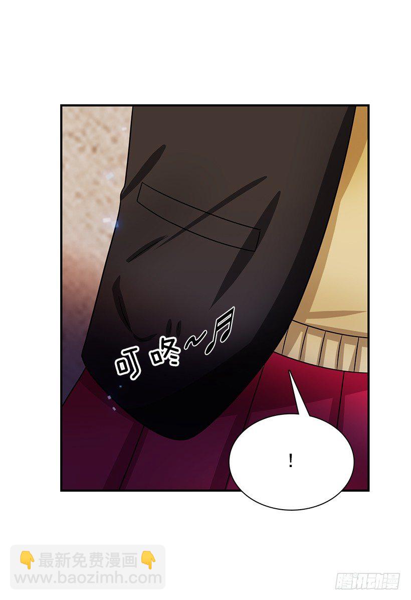 被骗了(1/2)-第24话