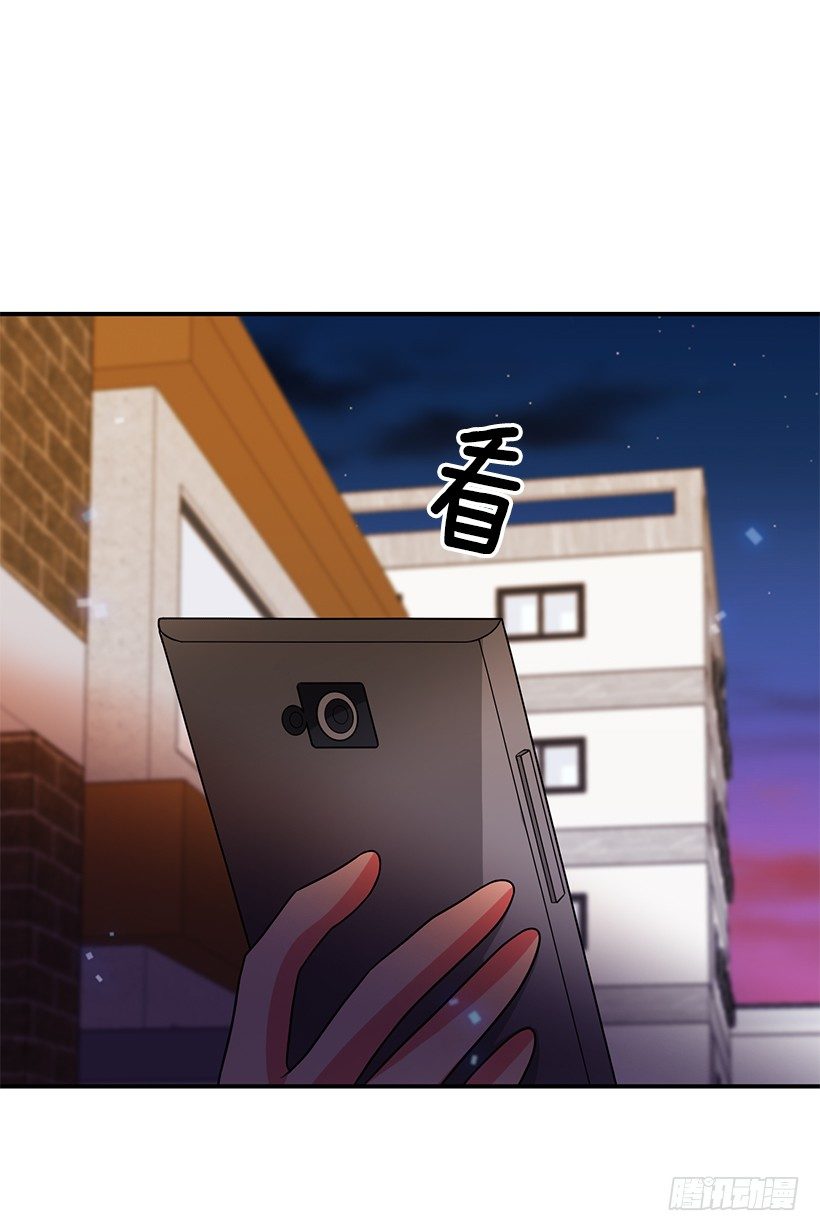 被骗了(1/2)-第24话