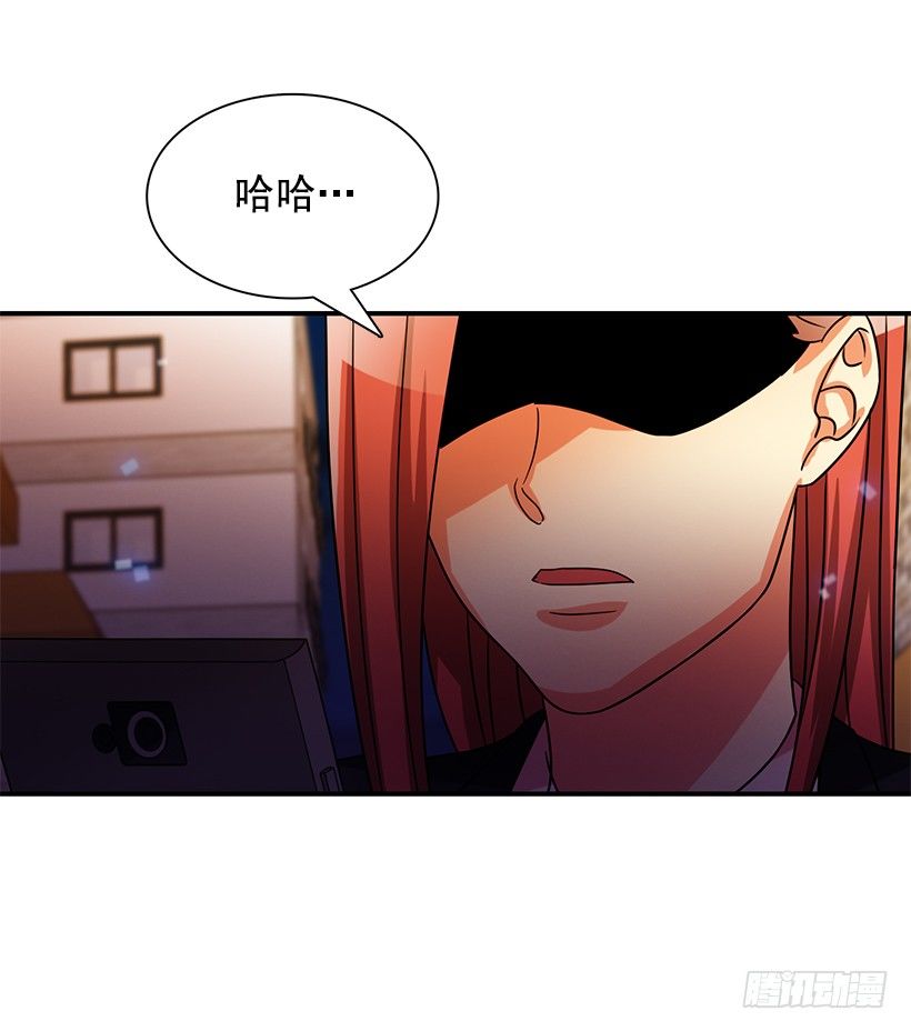 被骗了(1/2)-第24话