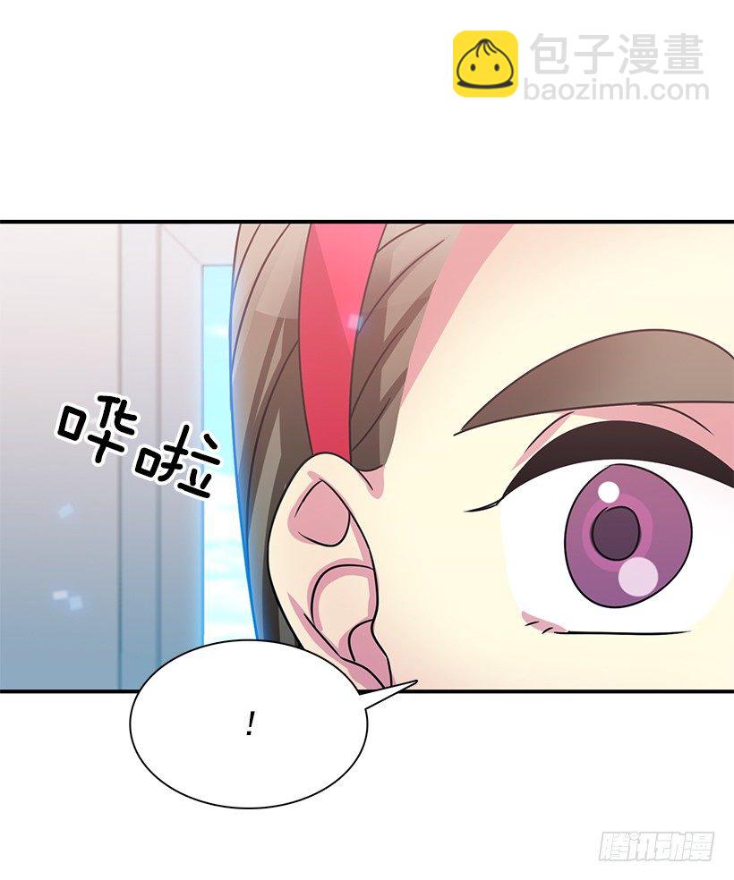 因为那天的事(1/2)-第26话
