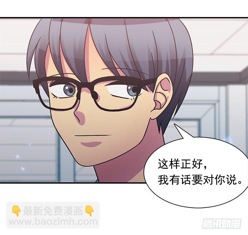 因为那天的事(1/2)-第26话