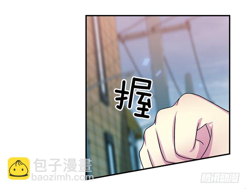 都会出现(1/2)-第28话