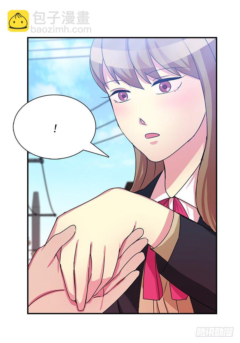 今年第一吻(1/2)-第4话