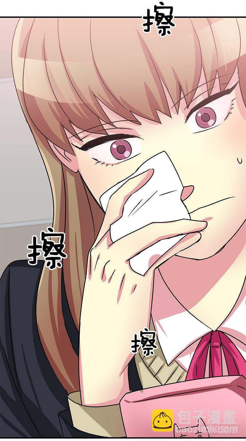 今年第一吻(1/2)-第4话