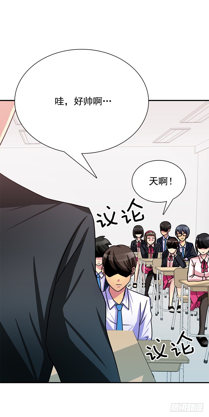 道歉(1/2)-第6话