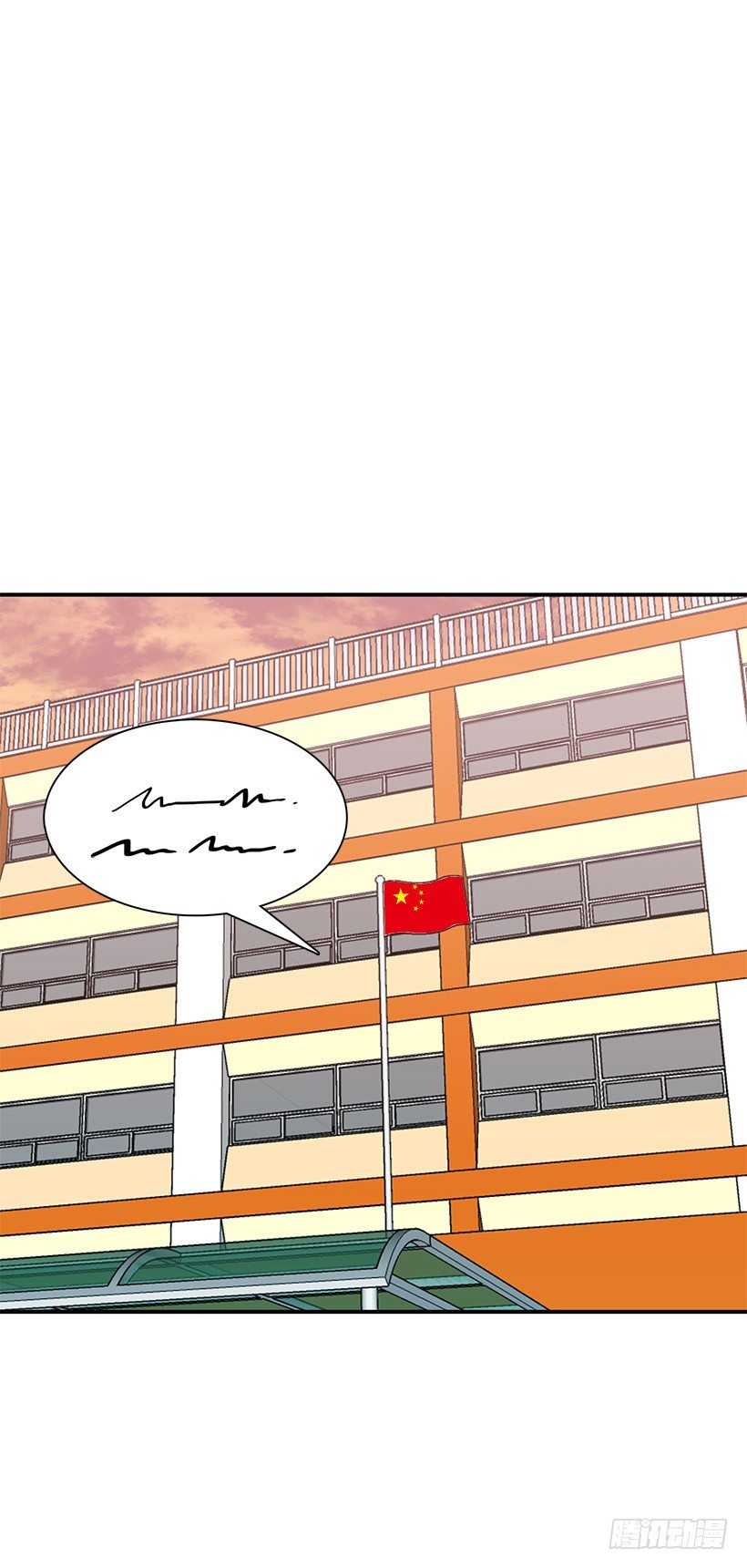 不会认错(1/2)-第8话