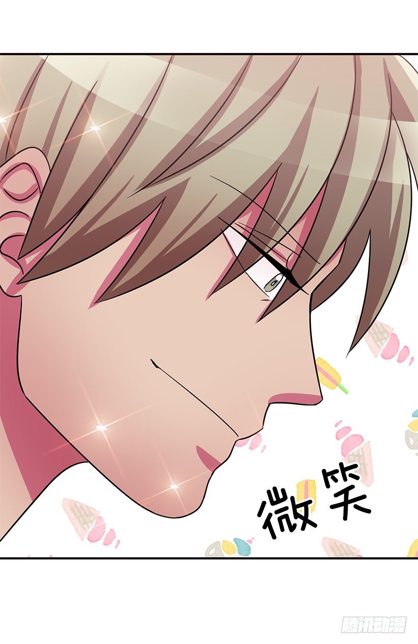 慌乱(1/2)-第10话