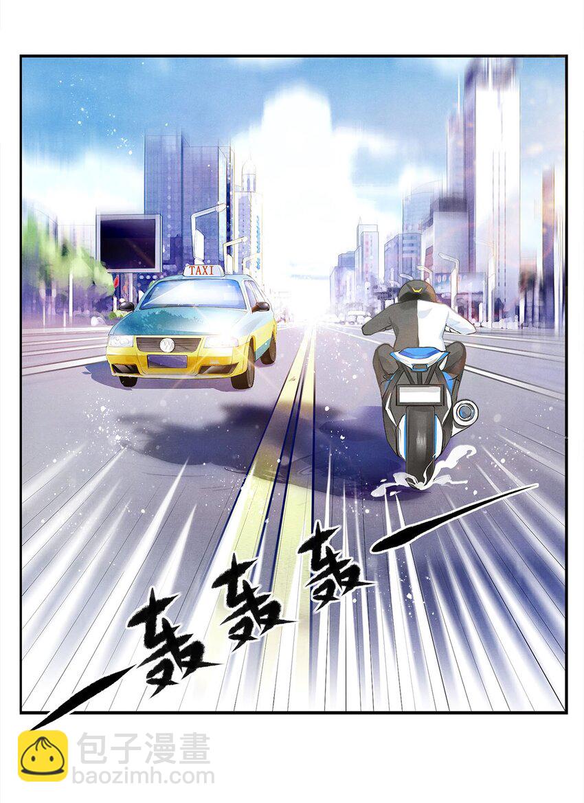 02 试镜(1/2)-第2话