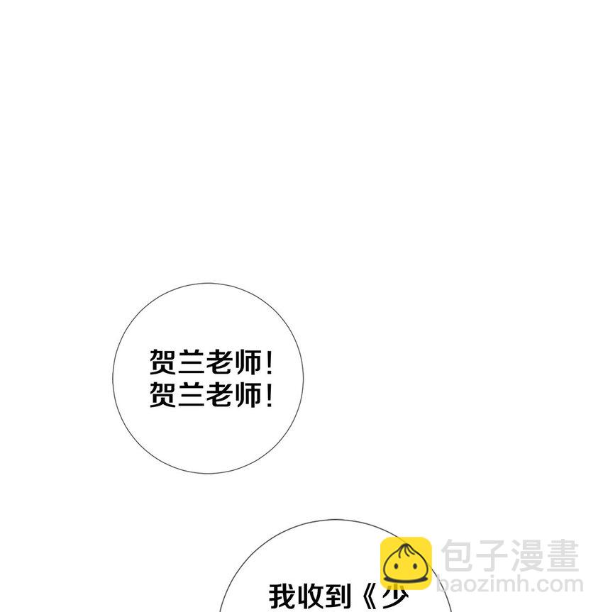 100 收视毒药-第102话