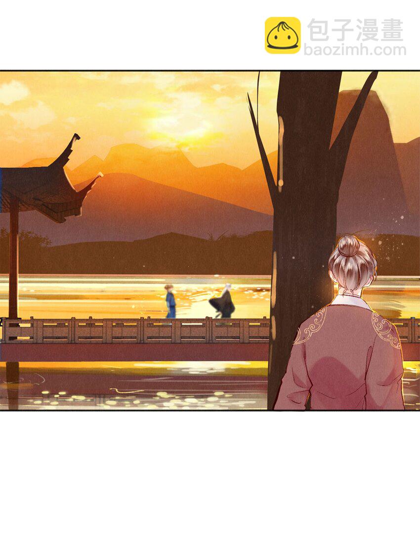 102 影帝的施舍-第104话