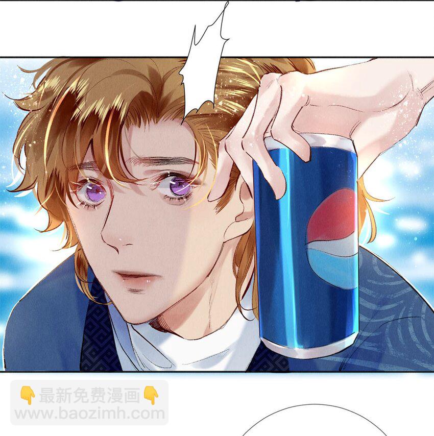 102 影帝的施舍-第104话