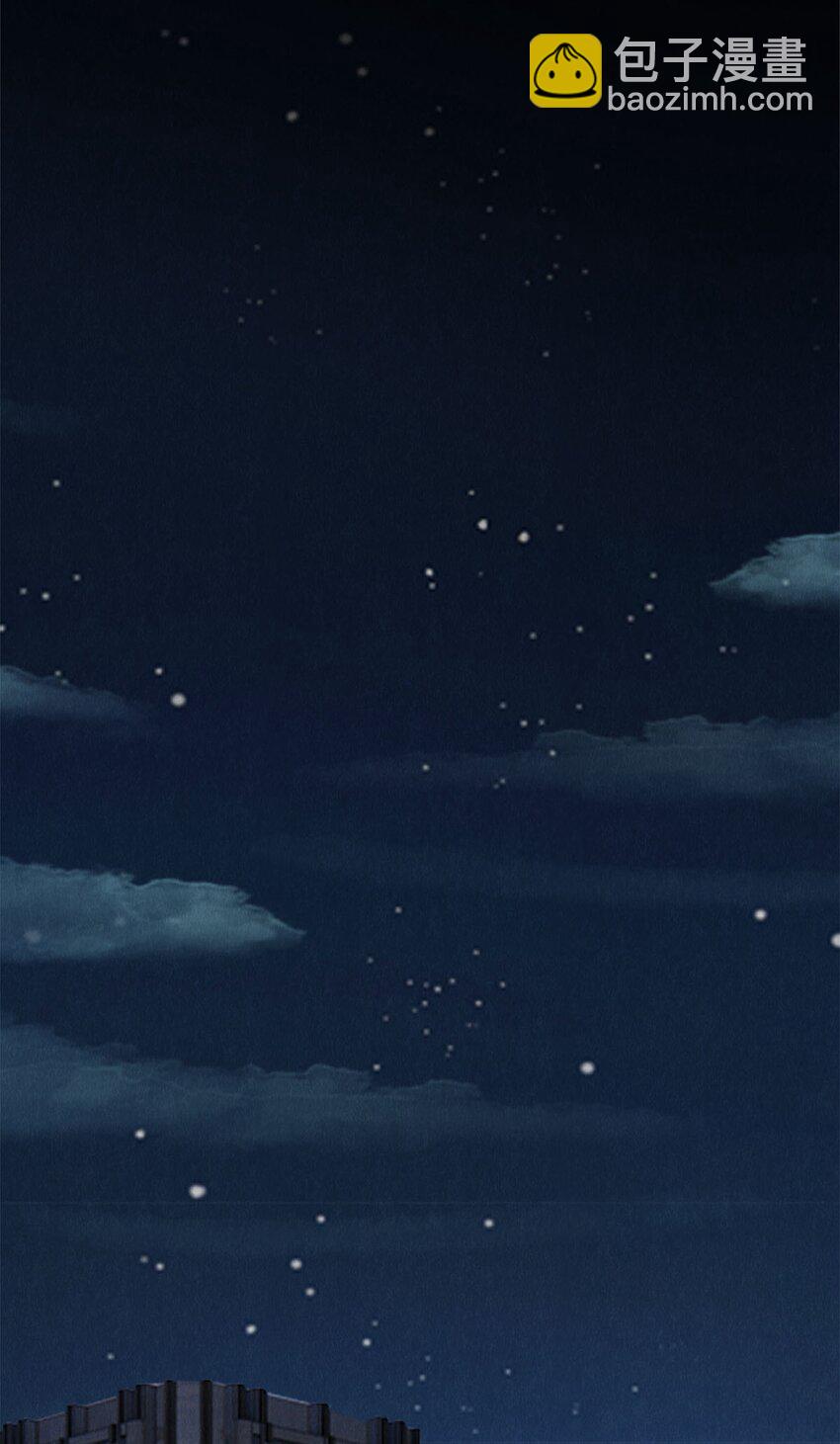 108 孔雀鱼之死-第110话