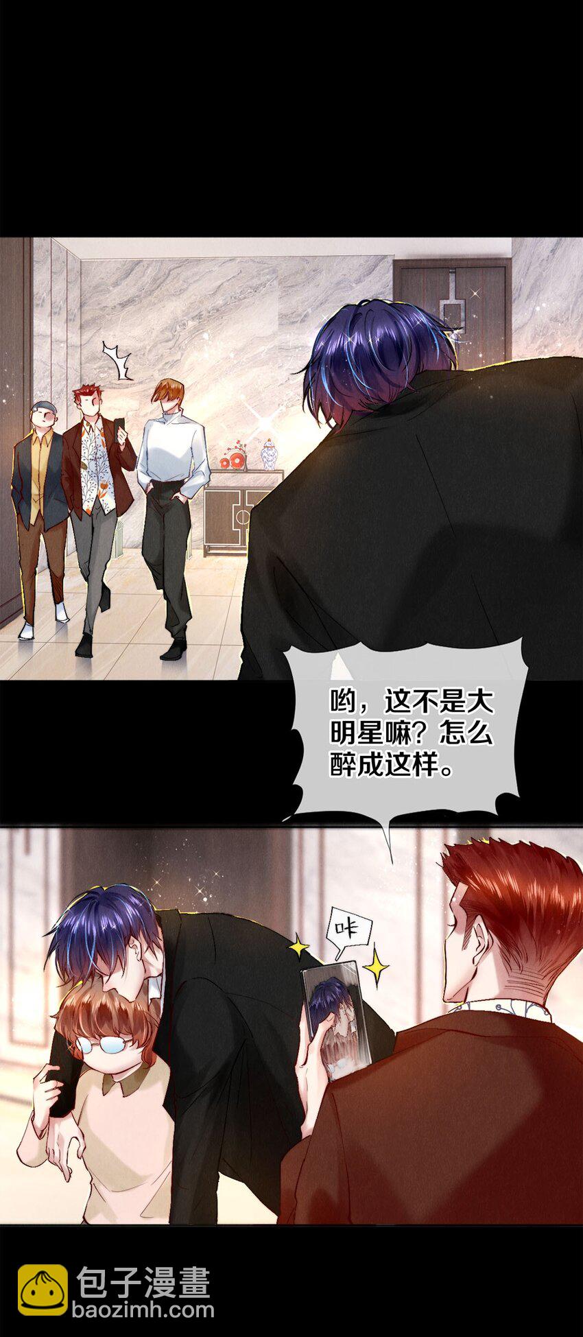 115 金毛走丢了-第116话