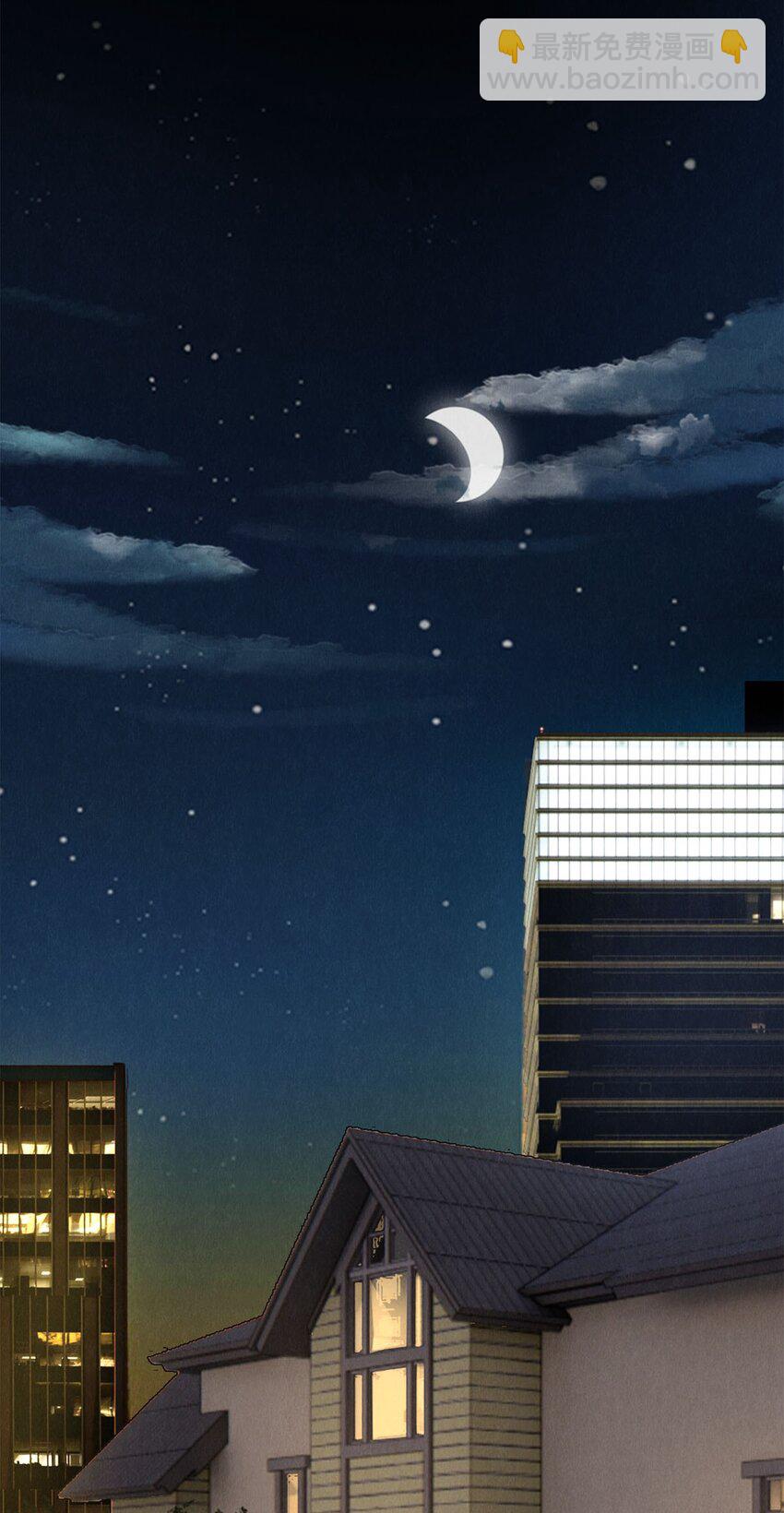 117 你养了它，我怎么办-第118话