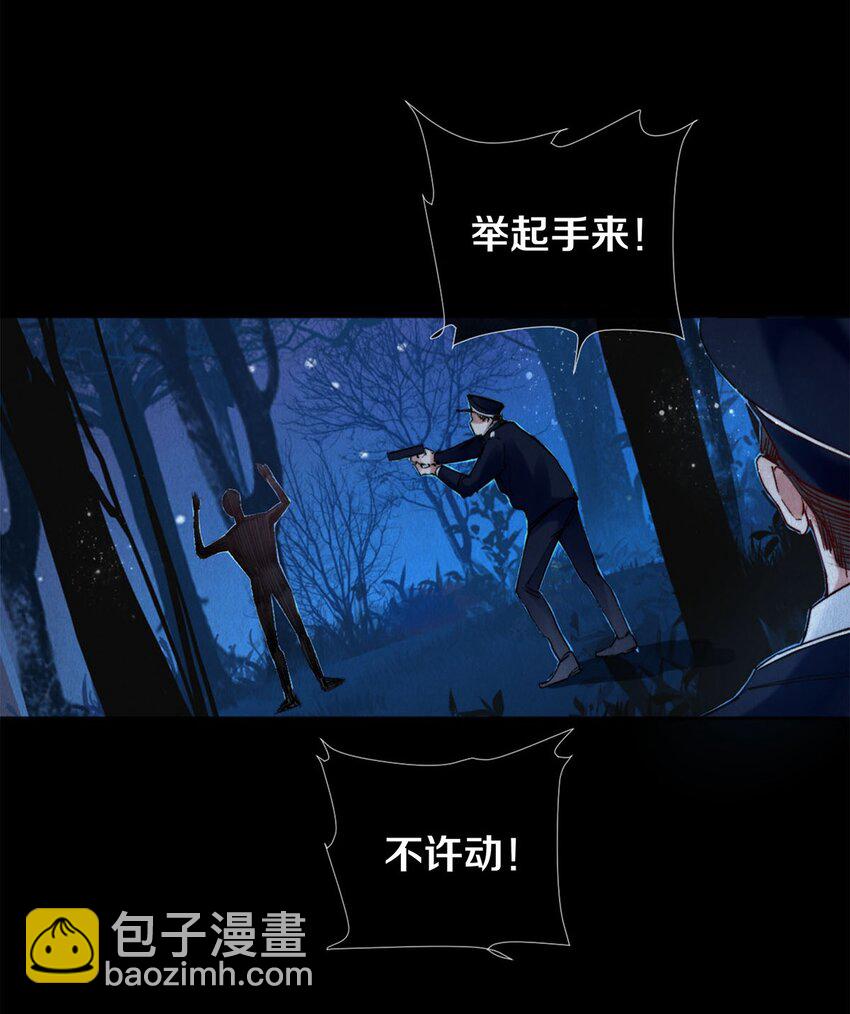 121 高徒首映-第122话