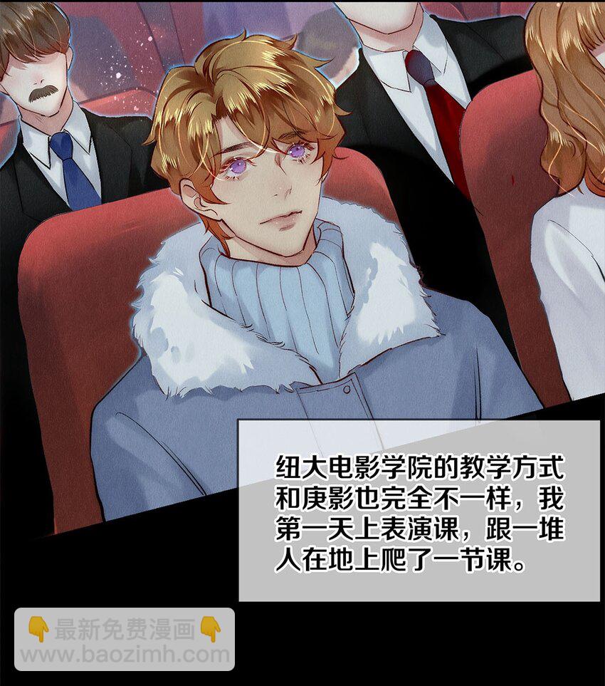 131 卷卷的美利坚日记-第132话