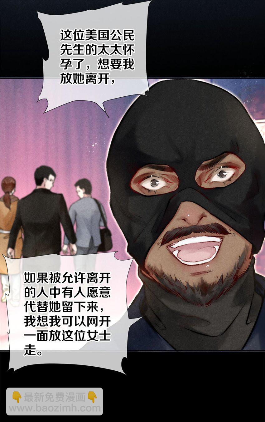 131 卷卷的美利坚日记-第132话