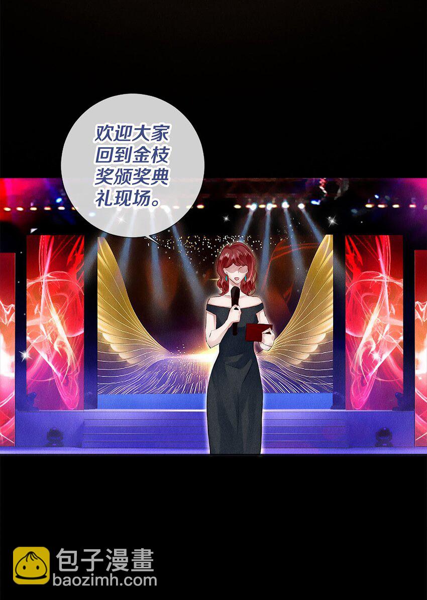 137 我回来啦！-第138话
