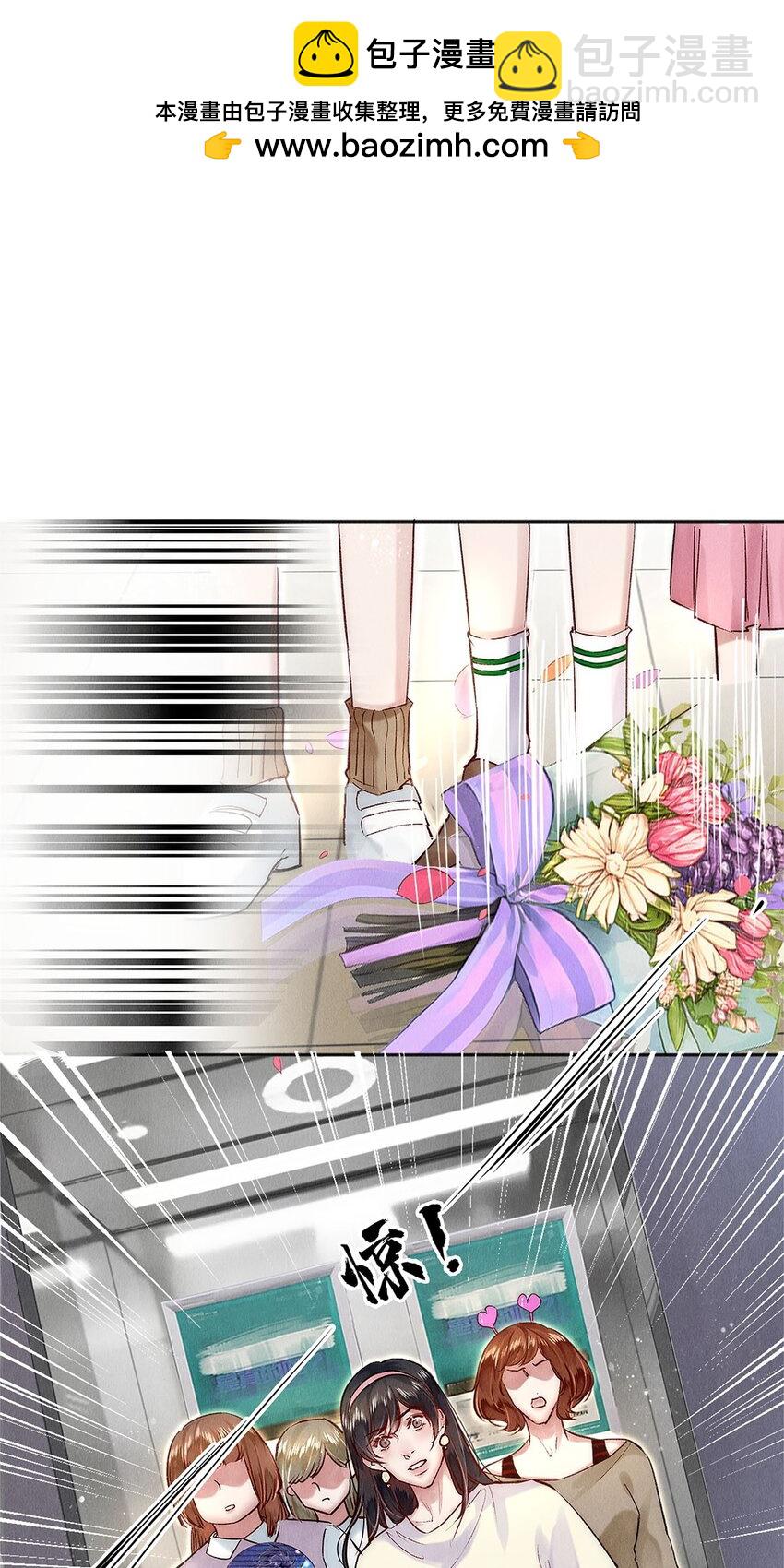 139 真正的演员-第140话