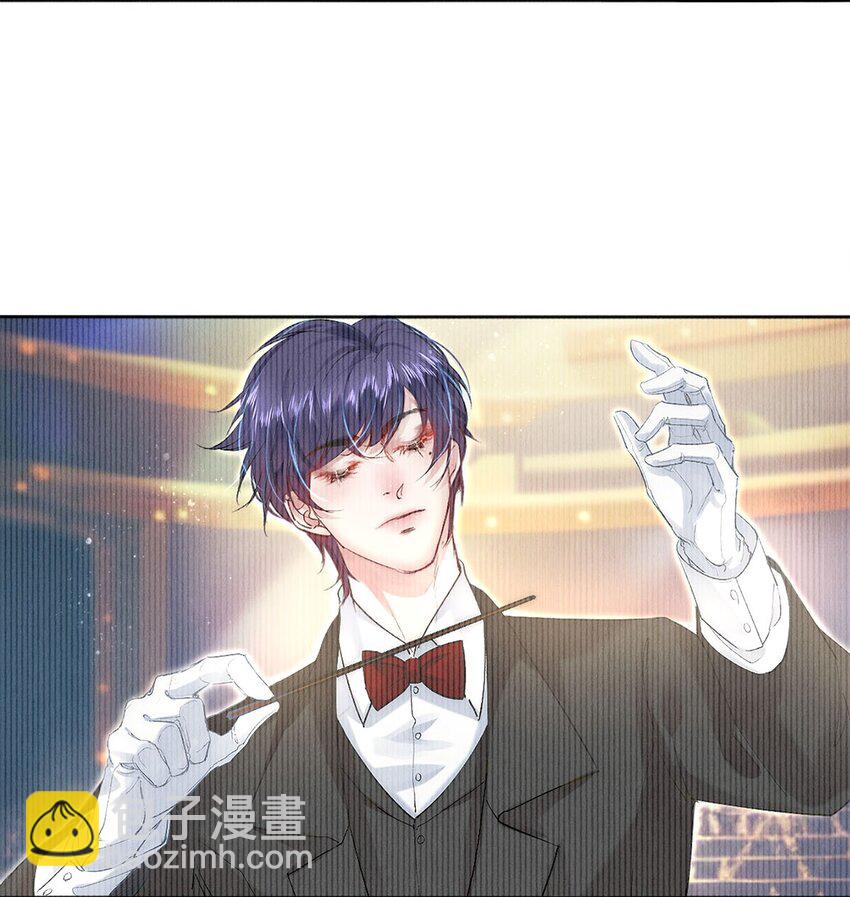 143 沈彻，等着我！-第144话