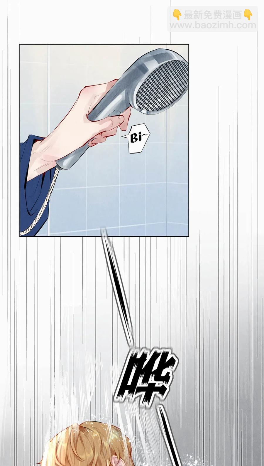 24 Just Do It！-第24话