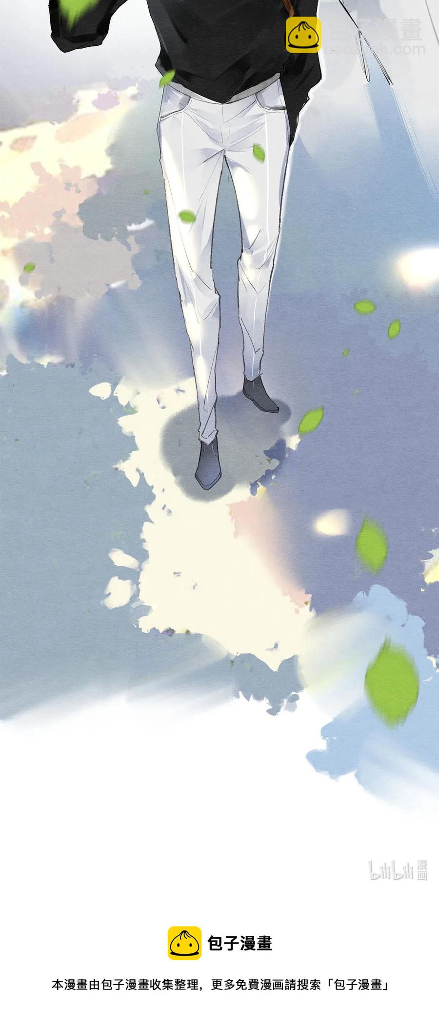 41 快点来追我-第42话