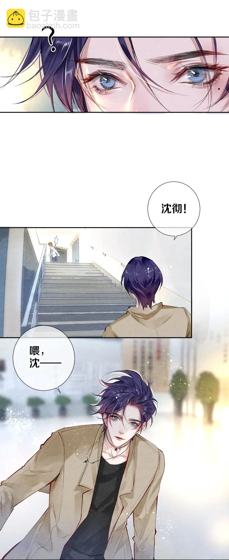 47 罗密欧与朱丽叶-第48话