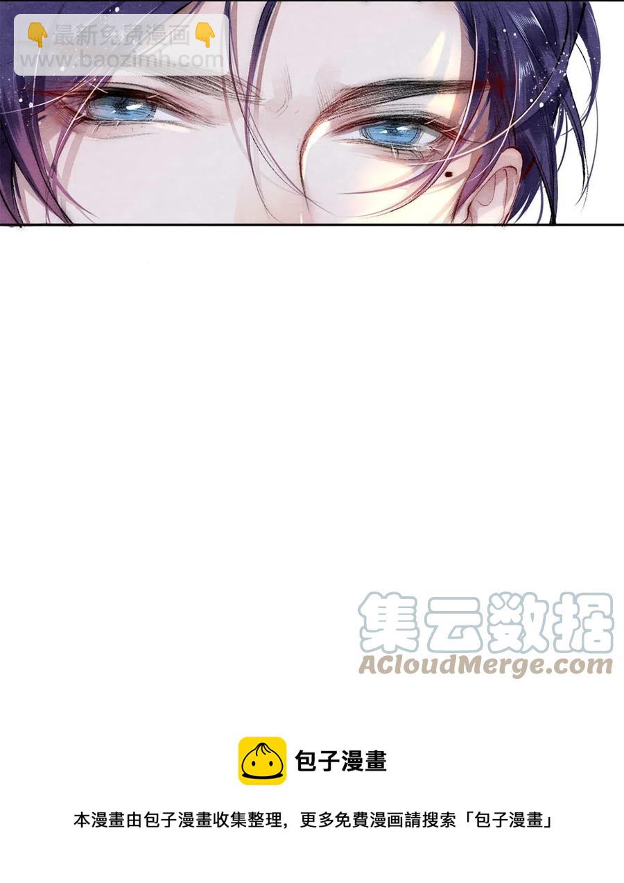 47 罗密欧与朱丽叶-第48话