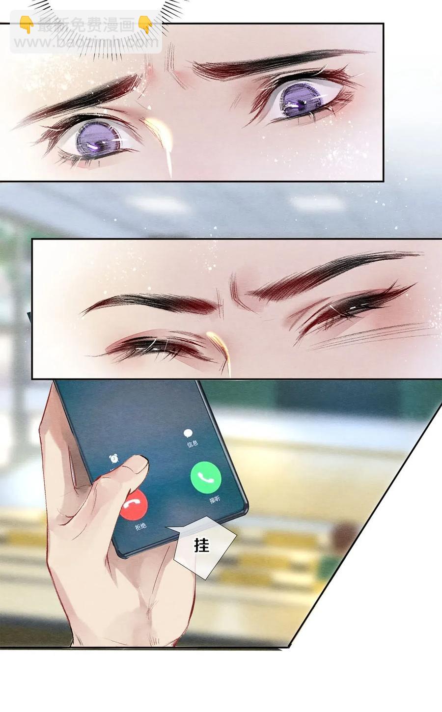 47 罗密欧与朱丽叶-第48话