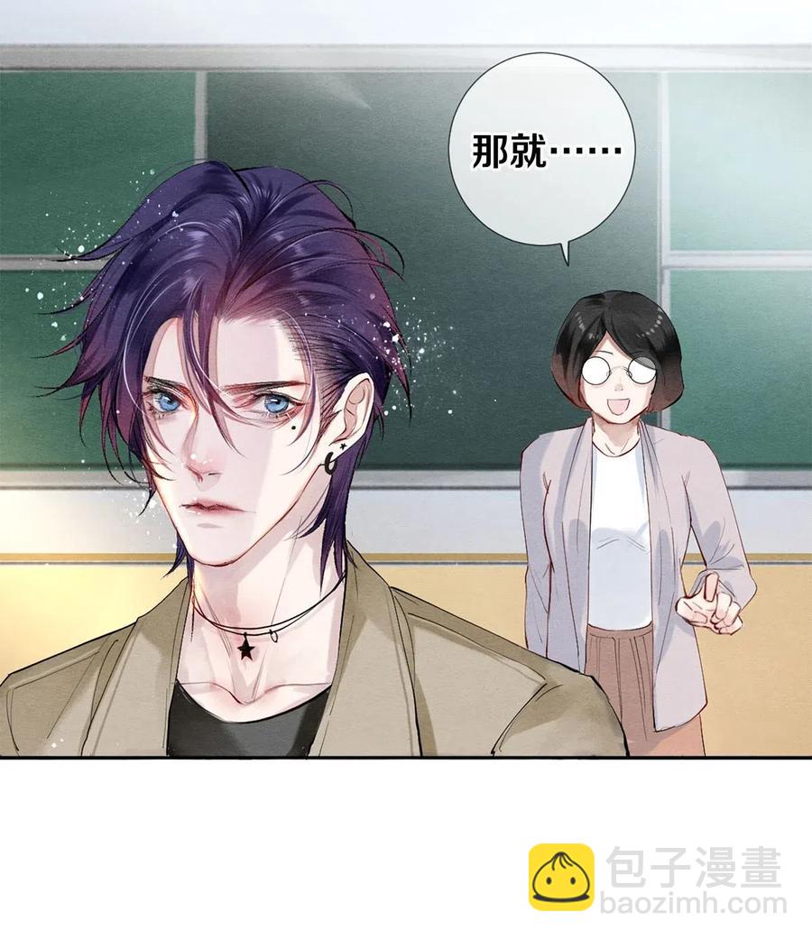 47 罗密欧与朱丽叶-第48话