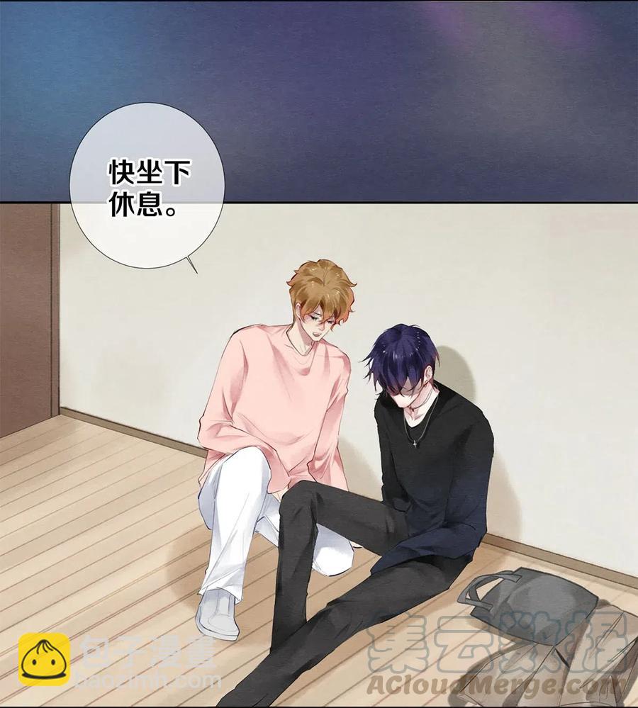 49 你就是仗着我对你&hellip;&hellip;-第50话