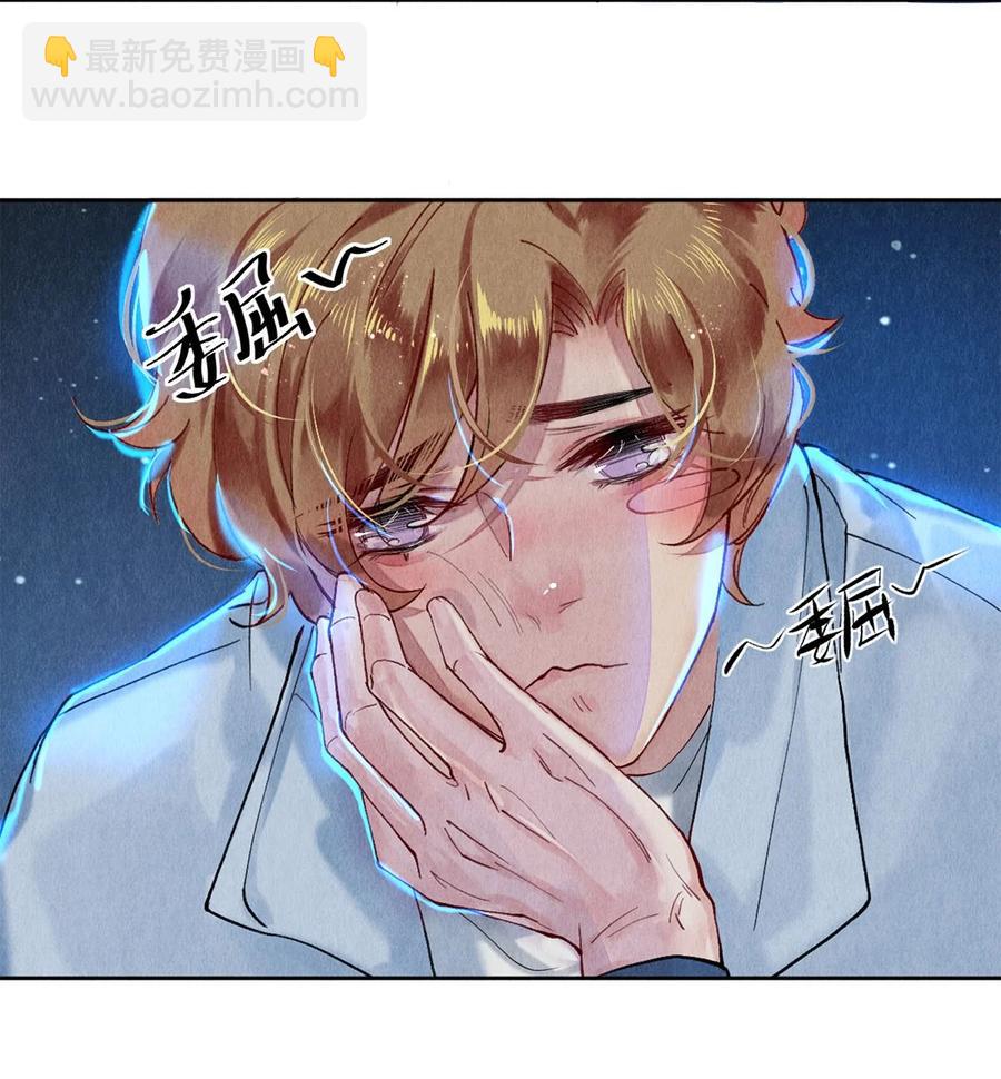 55 想赖账？！-第56话