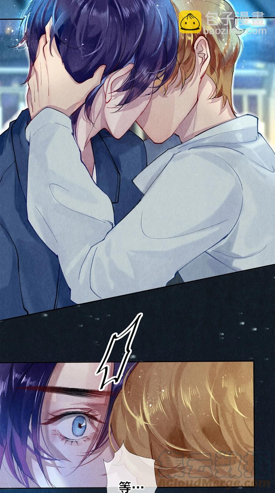 55 想赖账？！-第56话