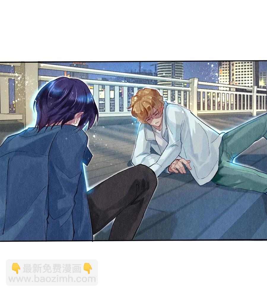 55 想赖账？！-第56话