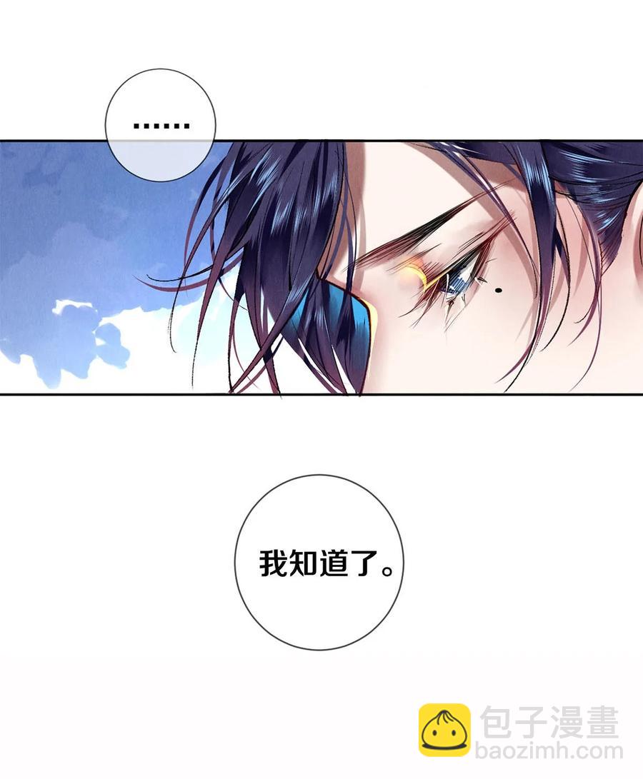 63 新的偶像团体-第64话