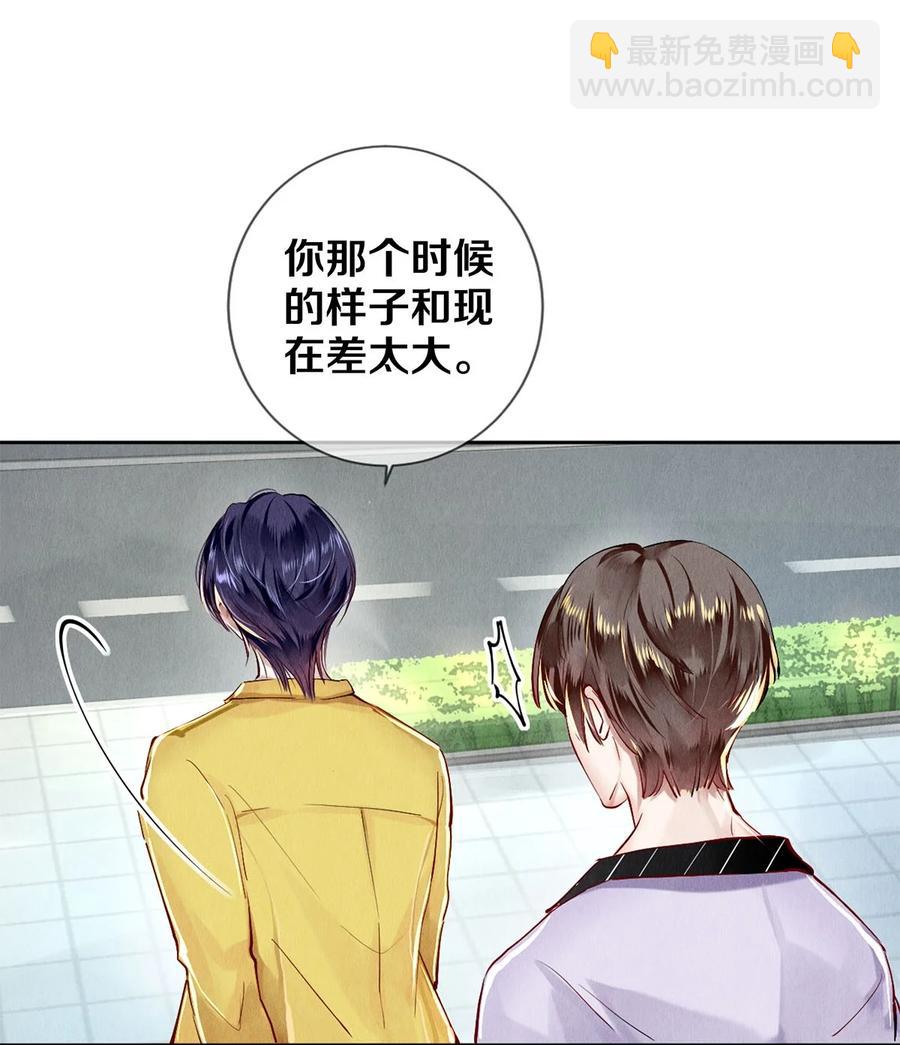 63 新的偶像团体-第64话