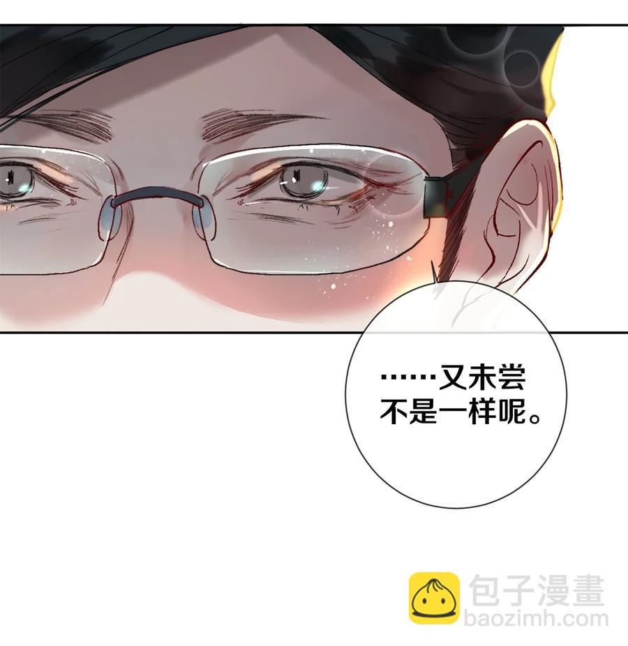 63 新的偶像团体-第64话