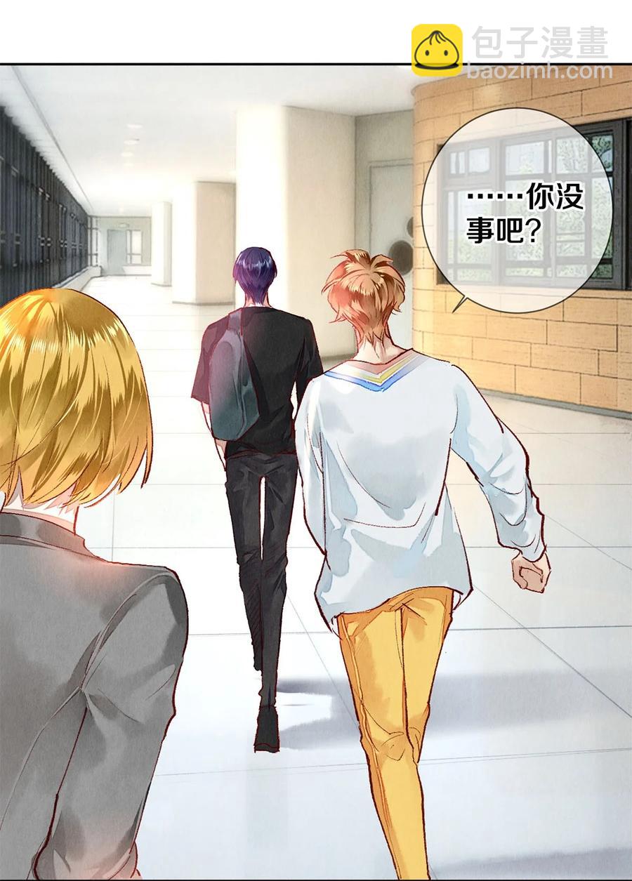 67 帮我-第68话