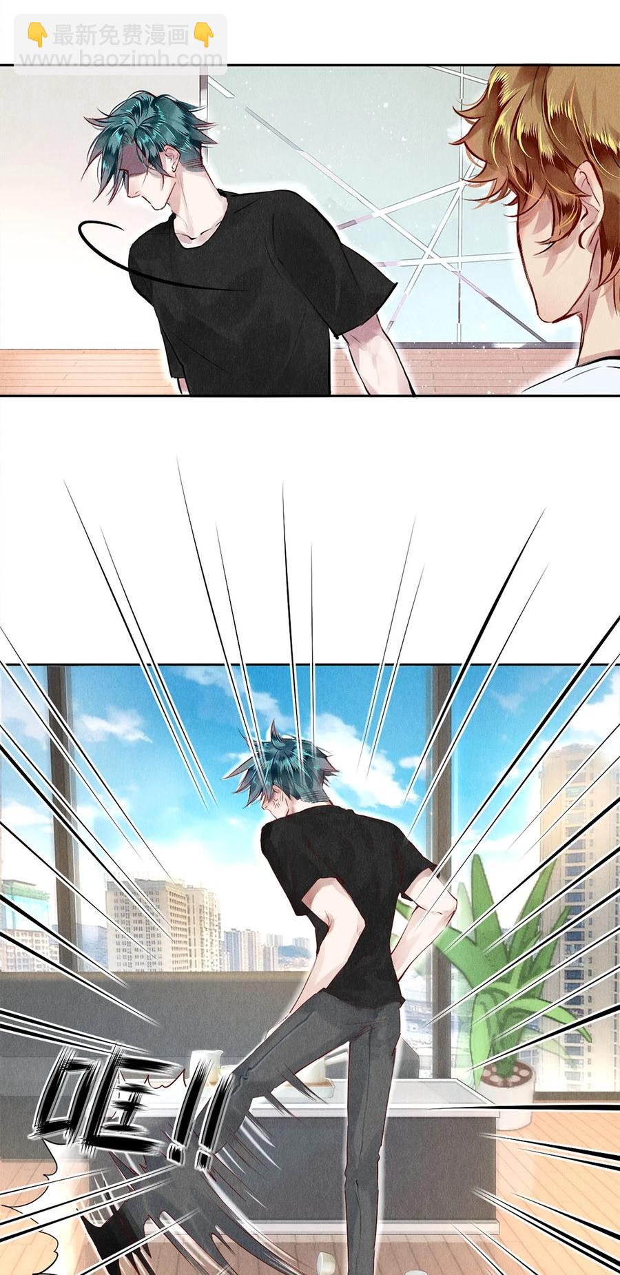 69 零秒出手-第70话