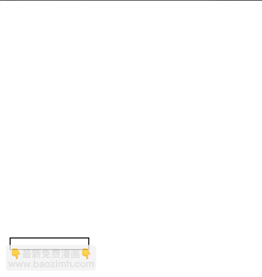 73 校花版公报私仇-第74话