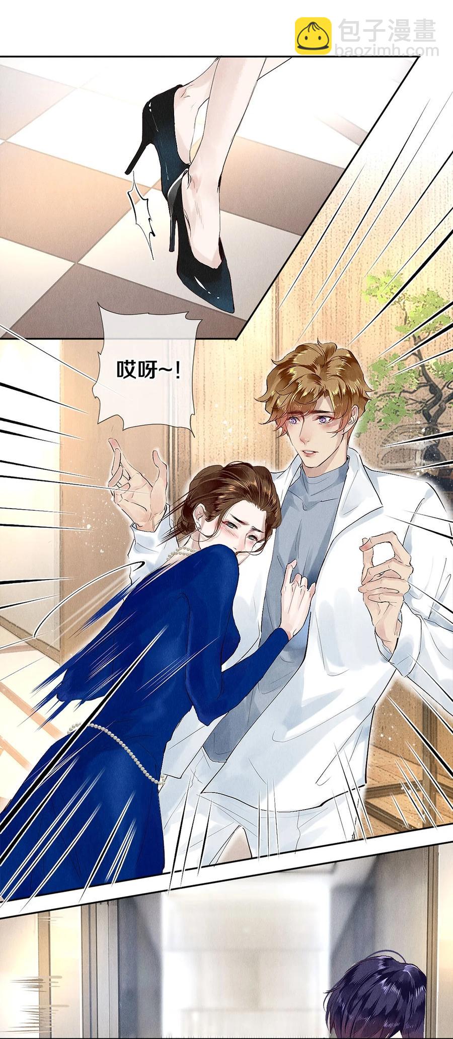 75 演员很高贵吗-第76话