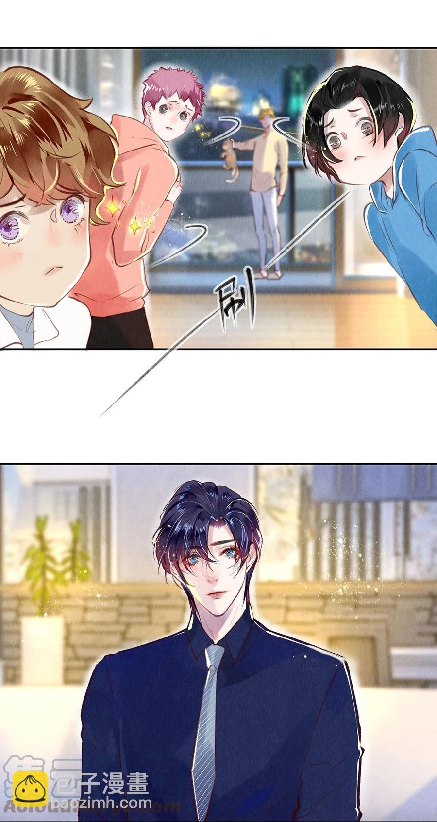 77 我们是在捉&hellip;&hellip;-第78话