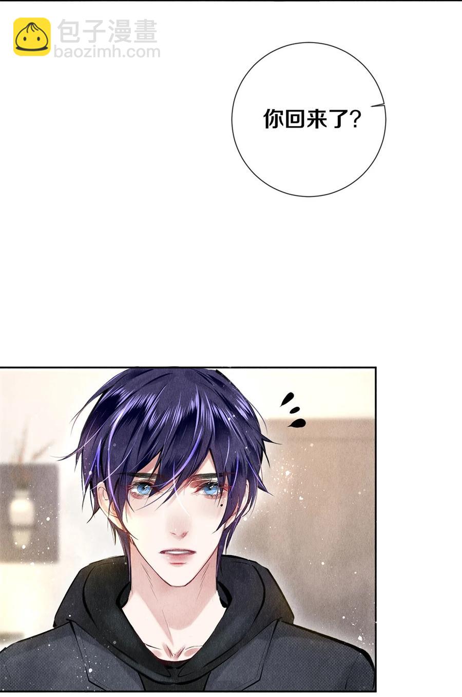 79 专属老师-第80话